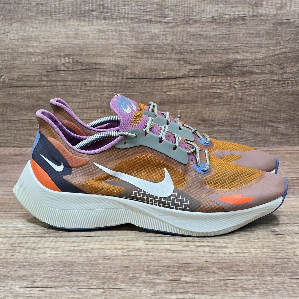 Nike Vapor Street PEG SP Men's Size 13 Plum Dust Dusted Clay Shoes (BV7724-500)
